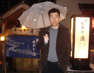Fu Wai Yuen (FuMusic) with umbrella